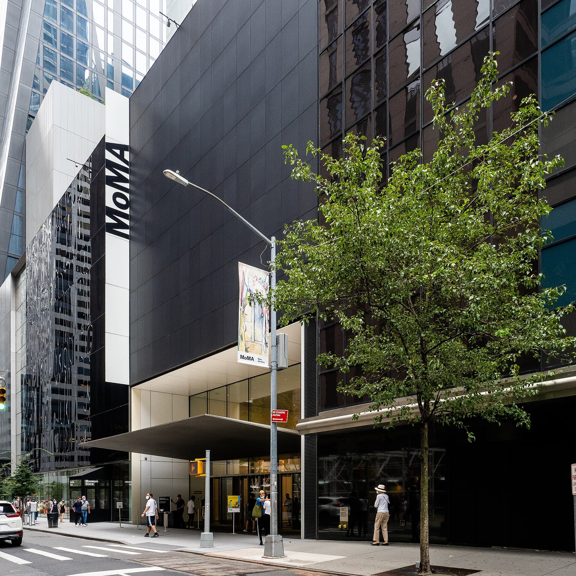 MoMA (Museum of Modern Art)